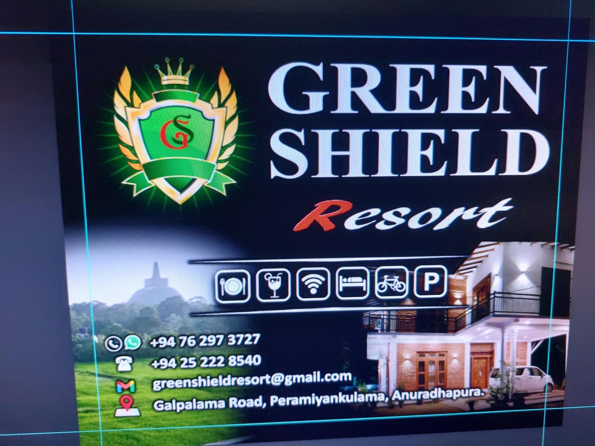 Green Shield Resort アヌラーダプラ エクステリア 写真